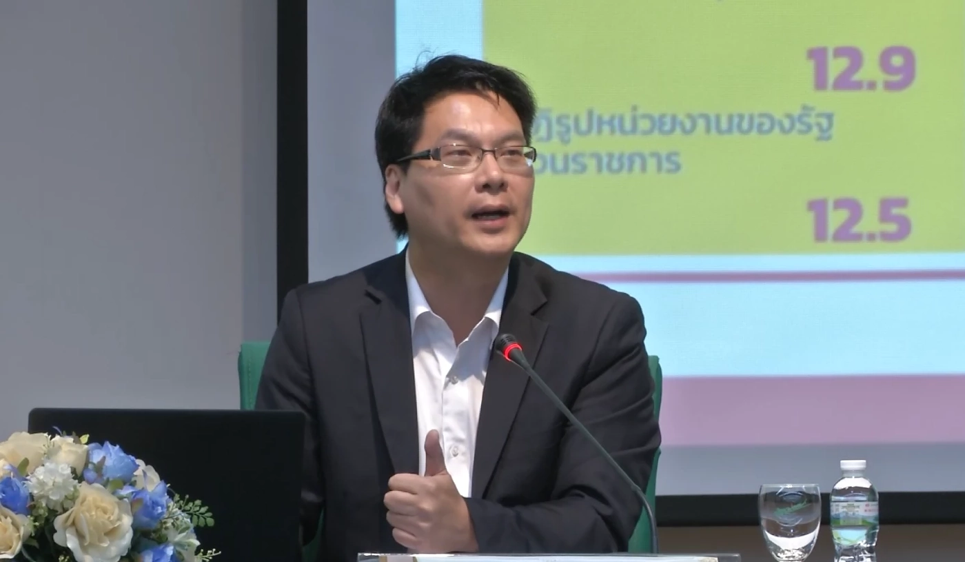 ดร.สติธร ธนานิธิโชติ ผู้อำนวยการสำนักนวัตกรรมเพื่อประชาธิปไตย สถาบันพระปกเกล้า 