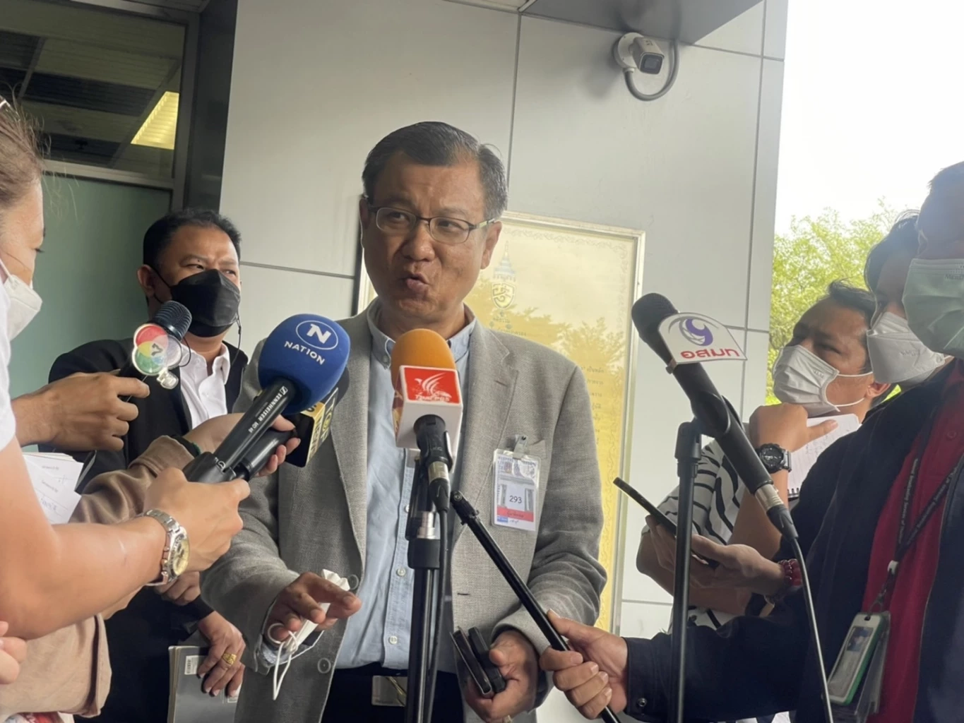 "นายชยาวุธ จันทร" อธิบดีกรมที่ดิน 