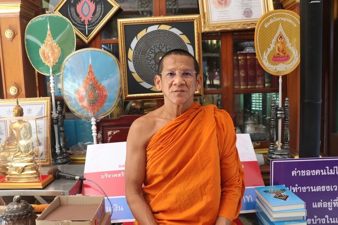 รู้จัก 'พระเอกลิเก' ธนกร ธนาวิน หลังถูกโยงข่าวฉาว กินบวบสงฆ์จริงหรือไม่ 