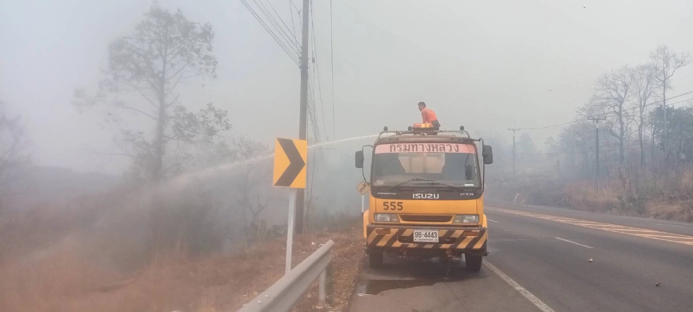 ไฟป่าพ่นพิษ เมืองเลยค่าฝุ่น"PM2.5"พุ่งสูง ส่งผลกระทบกับสุขภาพ