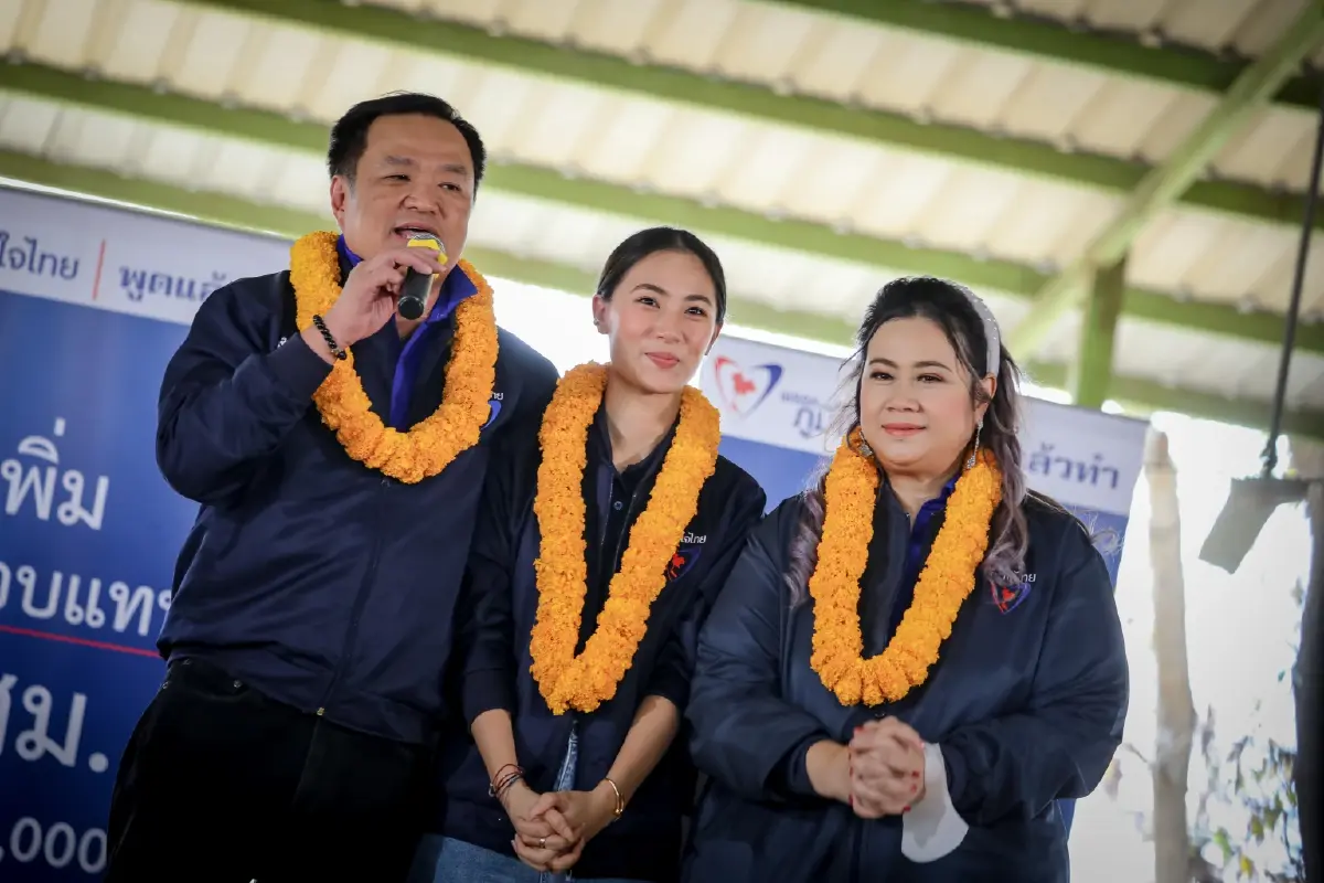 อนุทิน ชูนโยบายเพิ่มรายได้เกษตรกร อ้อนชาวอยุธยา เลือก "ภูมิใจไทย" ยกจังหวัด 