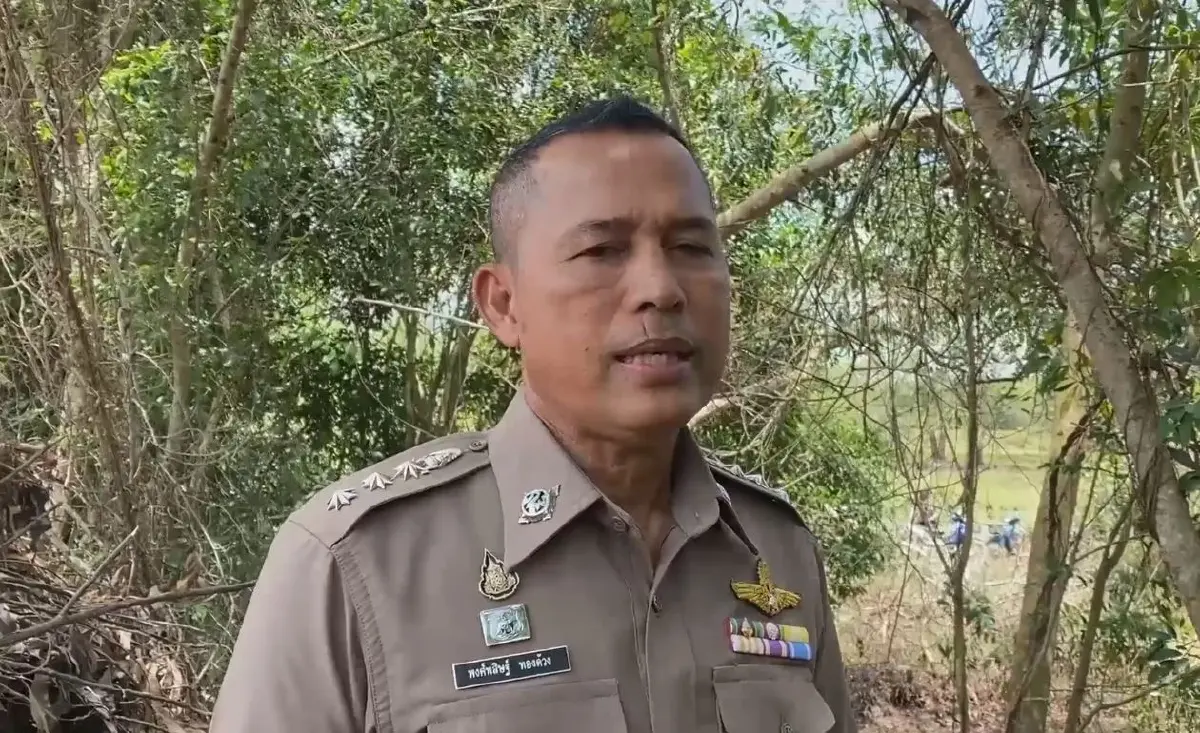 พ.ต.อ.พงศ์พสิษฐ์ ทองด้วง ผกก.สภ.บางกล่ำ 