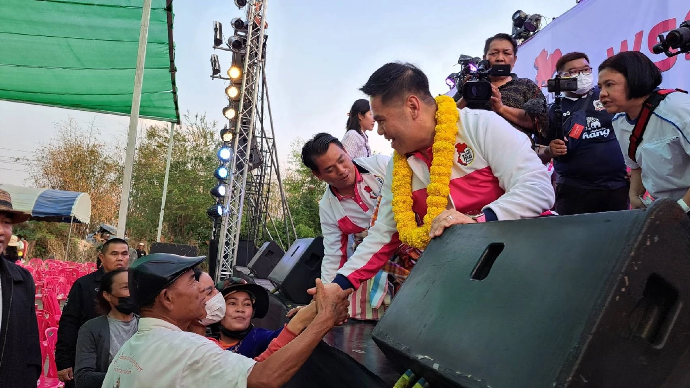 วราวุธ ศิลปอาชา หัวหน้าพรรคชาติไทยพัฒนา