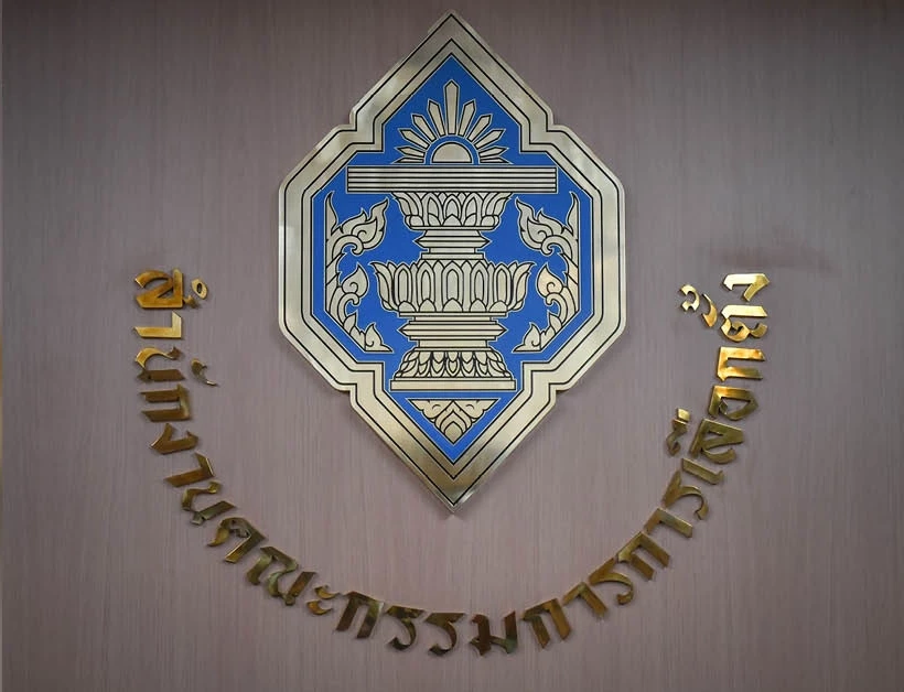 ใช้สิทธิ์เลือกตั้งล่วงหน้านอกเขตและนอกราชอาณาจักร วันที่สาม พุ่ง 71,436 คน