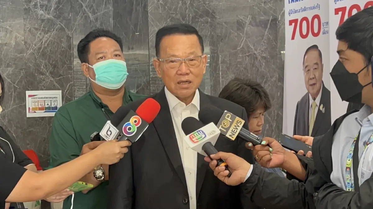 สันติ พร้อมพัฒน์ เลขาธิการพรรคพลังประชารัฐ