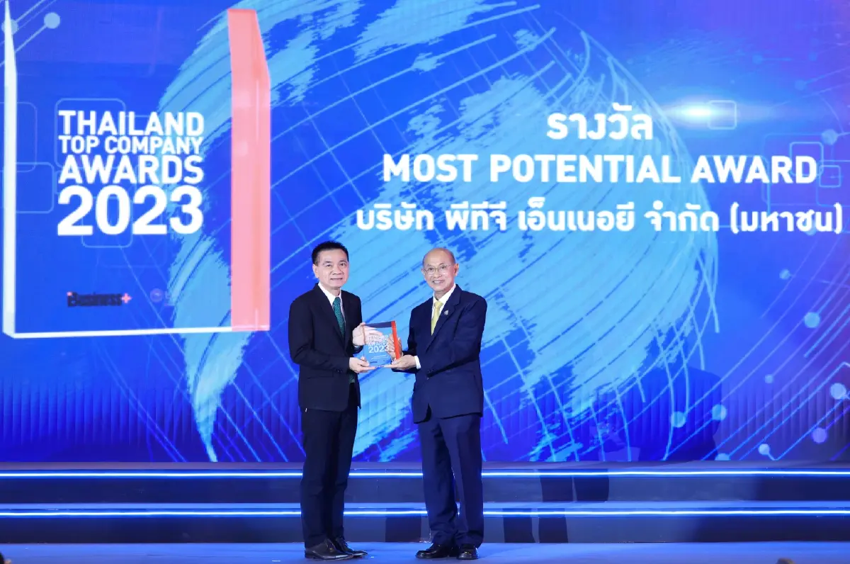 PTG คว้ารางวัล “THAILAND TOP COMPANY AWARD 2023”