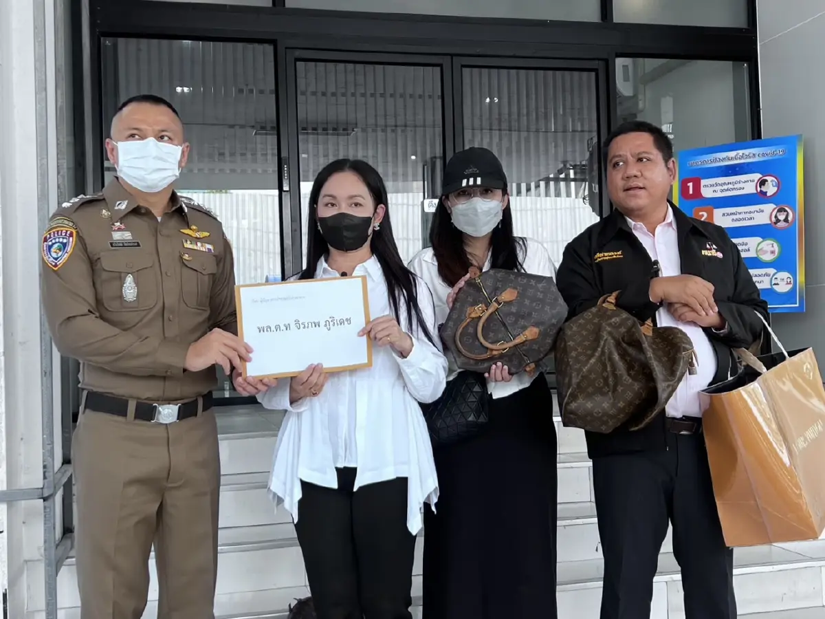 ”ครูไก่” แจ้งความสอบสวนกลาง ถูกหลอกขายแบรนด์เนมมือสอง เสียหาย 10 ล้าน