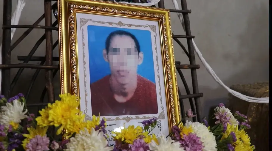 แม่หนุ่มพิการวังสะพุงที่คิดสั้น ยันลูกชายน้อยใจถูกตัดโควตาสลาก
