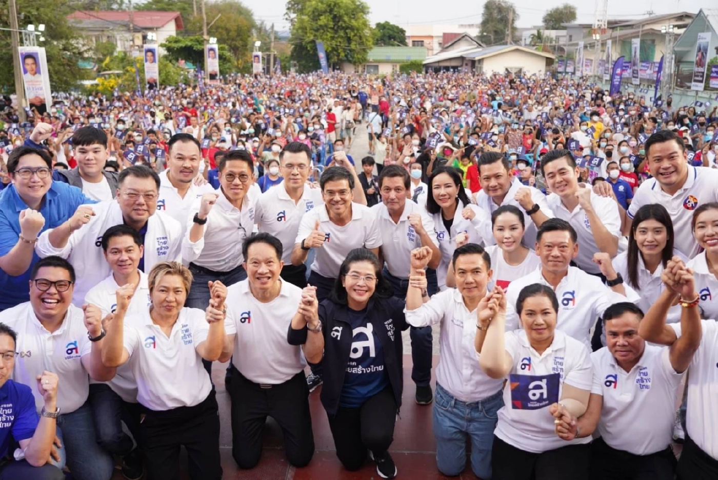 เลือกตั้ง66 เปิดแฟ้ม หญิงแกร่ง "คุณหญิงสุดารัตน์ เกยุราพันธ์ุ" หัวหน้าทสท.