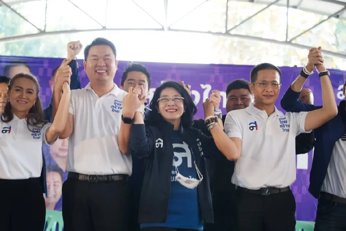 "สุดารัตน์" ตั้งเป้าปักธงเชียงใหม่ ประกาศความพร้อมเลือกตั้ง