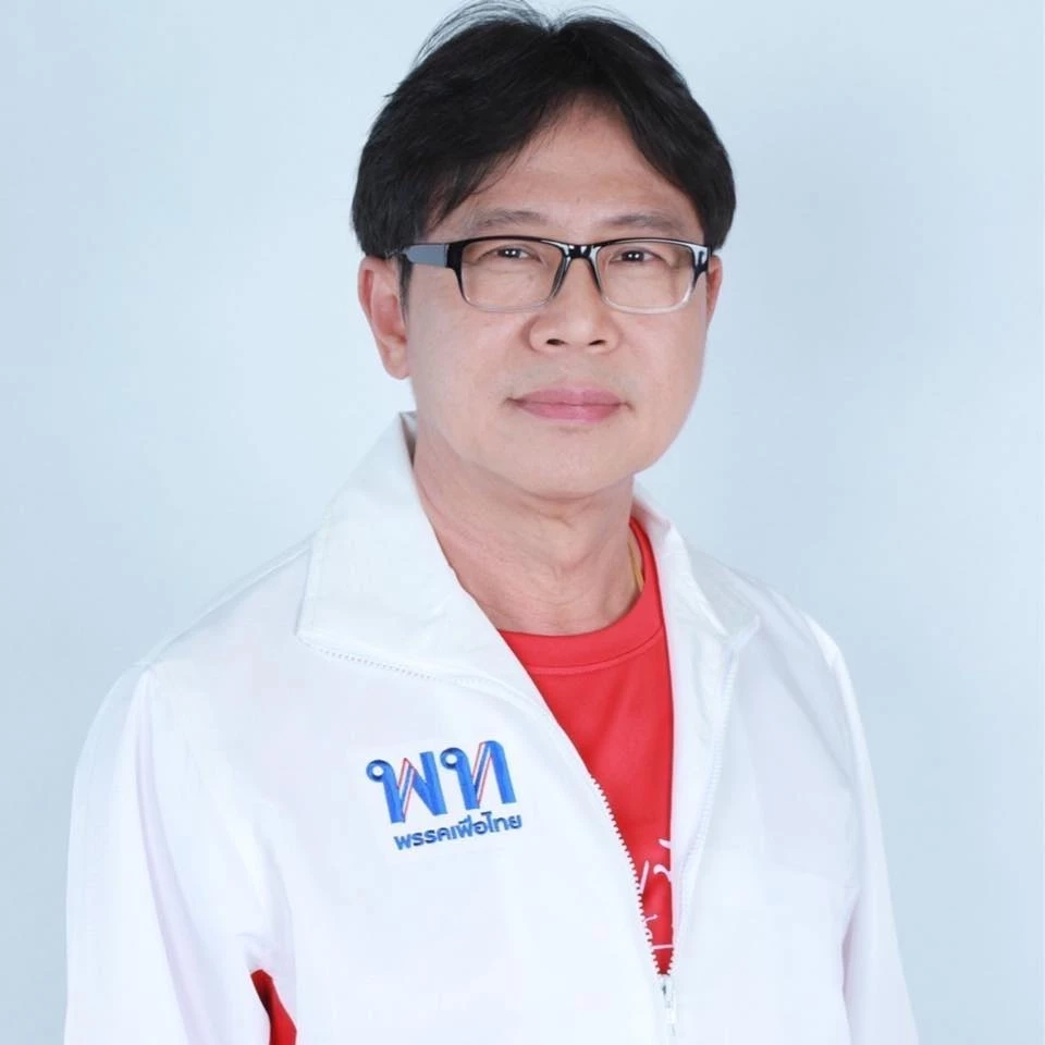 "นพ.ไกร ดาบธรรม" อดีต ส.ส.เชียงใหม่ พรรคเพื่อไทย 