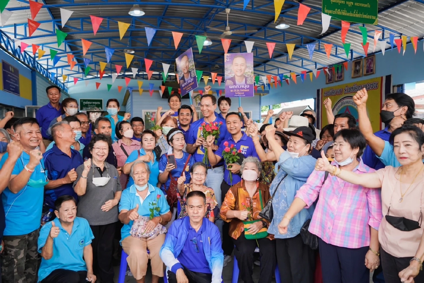 "กรณ์" ลงพื้นที่เขตบางแค ชูนโยบายช่วยเหลือแม่ตั้งครรภ์ เดือนละ 2,000