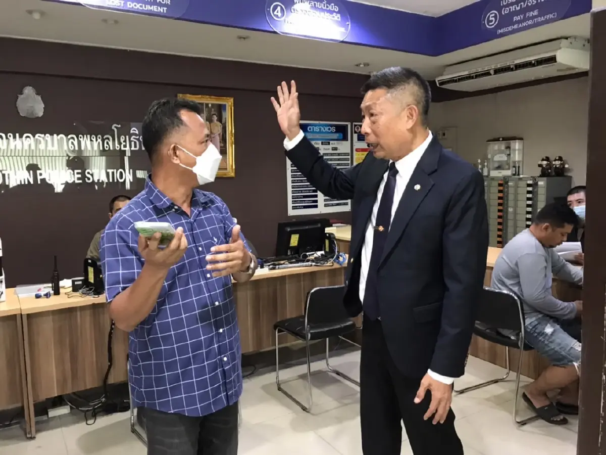 “รองเลขาฯปปง.” ฟ้องกลับอัจฉริยะ เรียกค่าหมิ่นประมาท 10 ล้าน