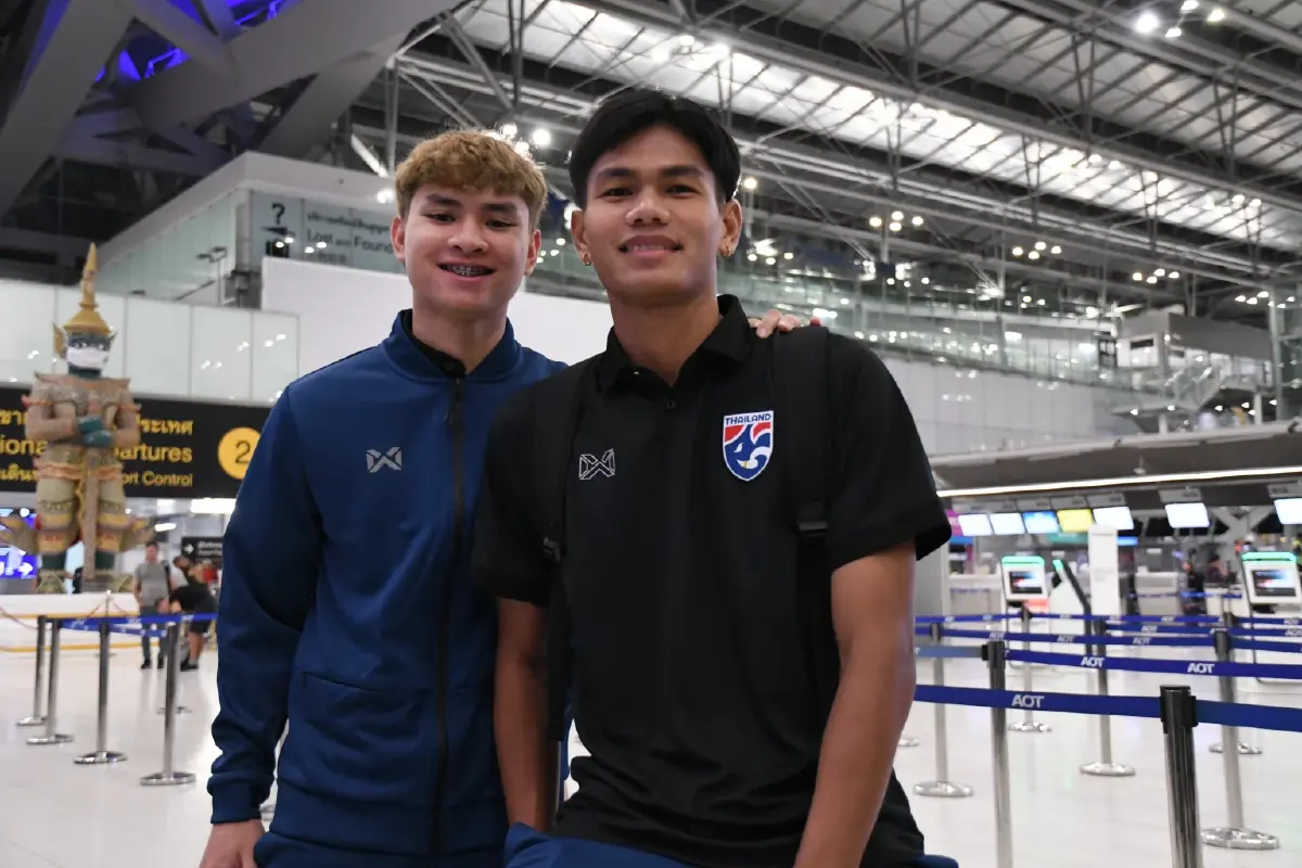 "ทีมชาติไทย U23" ออกเดินทางลุยโดฮา คัพ "พาตริก" ถอนตัว