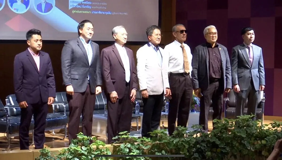 "เวทีเสวนาปฏิรูปตำรวจ" ประสานเสียง ลดขนาดองค์กร ป้องกันการคอร์รัปชัน
