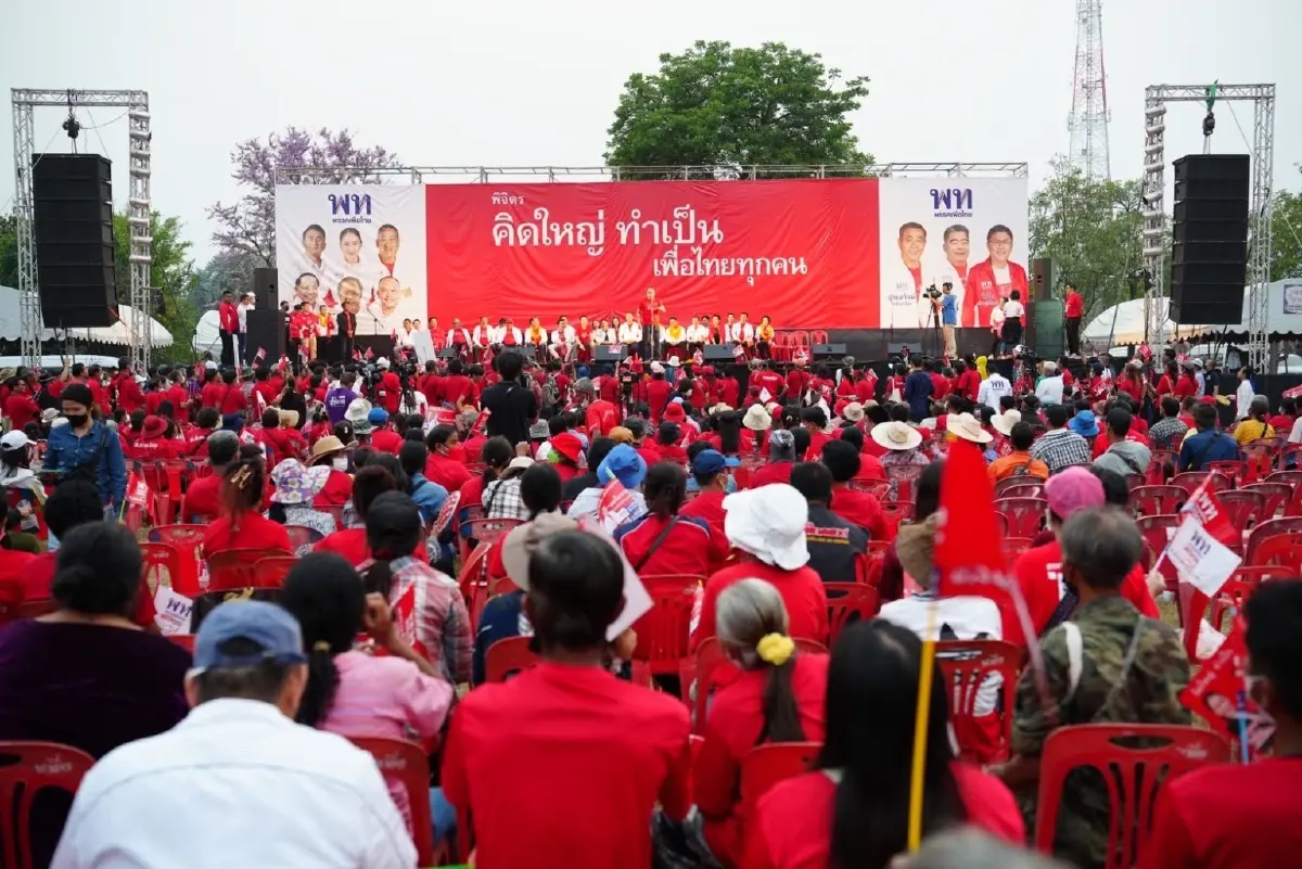 "พท." รุก "ชลบุรี-ระยอง" ปราศรัยใหญ่ "อุ๊งอิ๊งค์" อุ้มท้อง 8 เดือนแจมด้วย