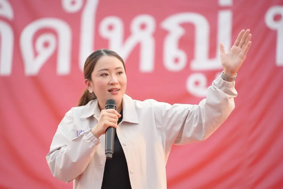 เลือกตั้ง"ชลบุรี" พท.ขอทวงคืน ก่อนบุก "ระยอง" วัดกำลัง"บ้านใหญ่ปิตุเตชะ"