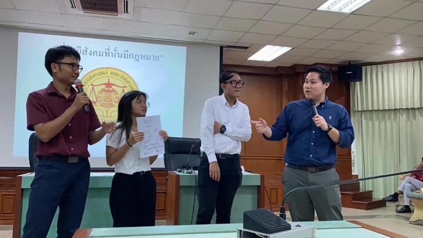 ศูนย์นิติศาสตร์ มธ. 50 ปี สวัสดิการทางกฎหมาย