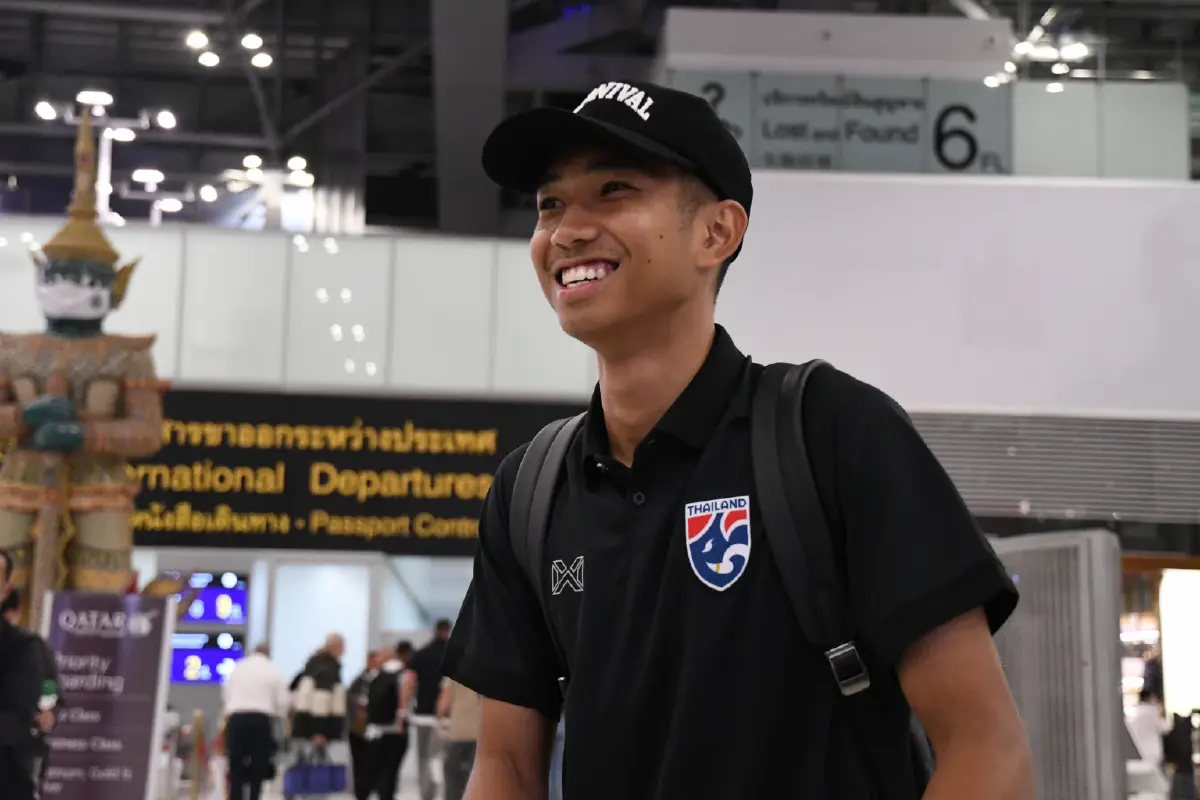 "ทีมชาติไทย U23" ออกเดินทางลุยโดฮา คัพ "พาตริก" ถอนตัว