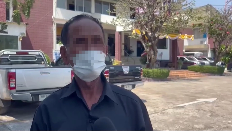 นายมนต์ เณรจาที เจ้าของบ้านที่ถูกจับกุม