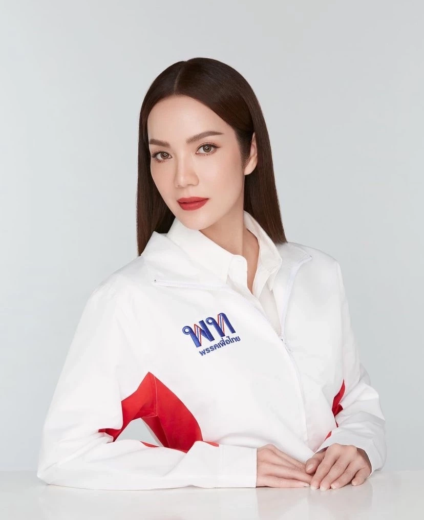 อ๋อม สกาวใจ 