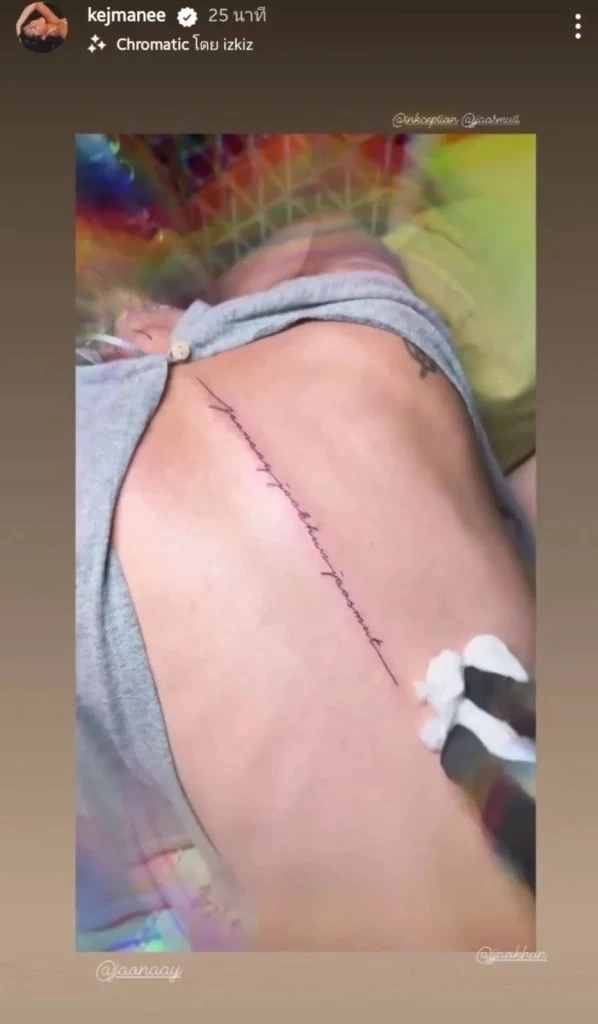 เปิดบทสัมภาษณ์สุดปัง ปิ่น เก็จมณี เปิดใจชีวิตคู่ นักร้องดังยุค 90 เจ เจตริน   