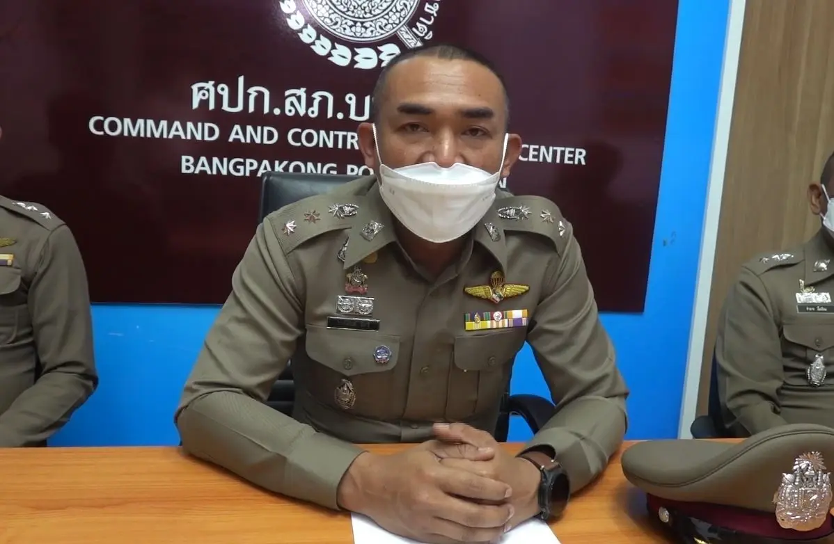 พ.ต.อ.พงศ์สัณห์ มีศรี ผกก.สภ.บางปะกง