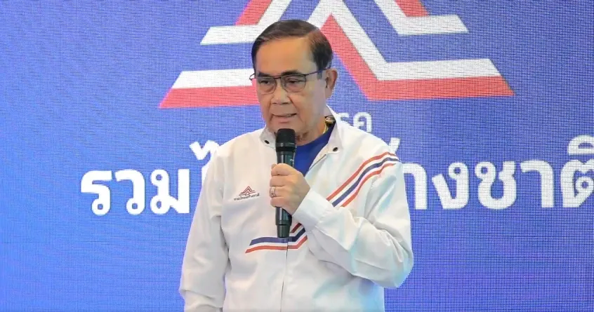 "บิ๊กตู่" ลั่นไม่กลัวถูกทิ้ง "เสี่ยหนู-ลุงป้อม"กินข้าวชื่นมื่น