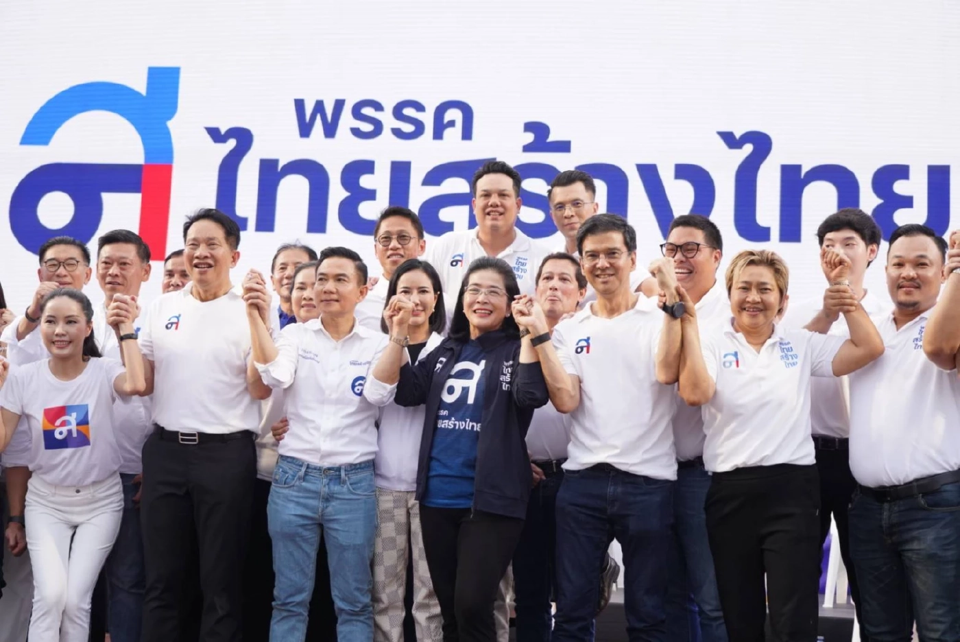 “หญิงหน่อย” นำทัพ ปราศรัยที่ดอนเมือง ประกาศแก้ปัญหาฝุ่นพิษ น้ำท่วมซ้ำซาก 