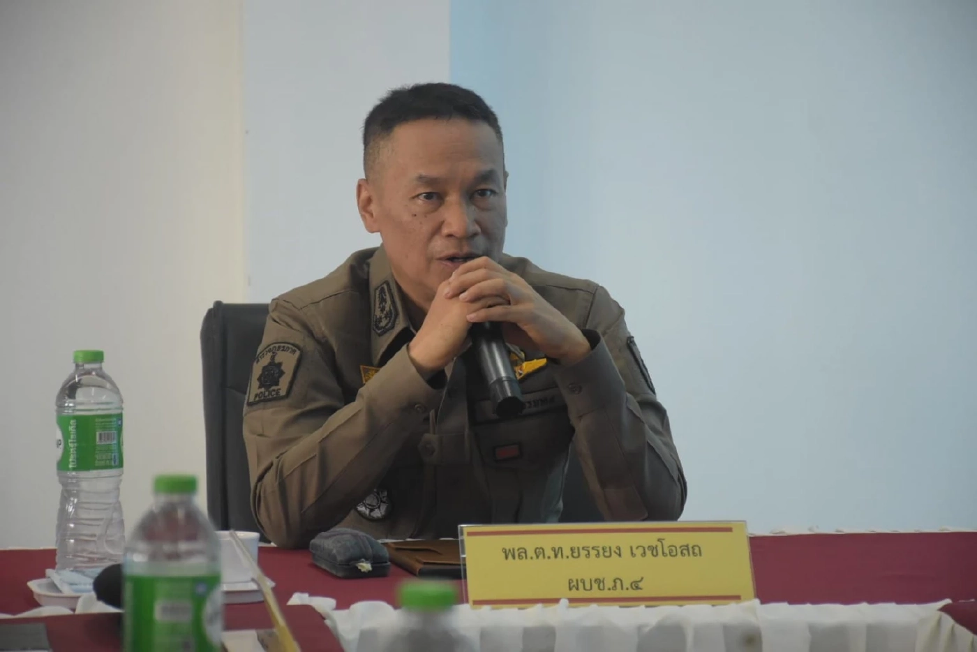 ผบช.ภ.4 สั่งเชือด! ชุดสืบ สภ.เมืองกาฬสินธุ์ รีดเงินญาติ ผตห. คดียาเสพติด