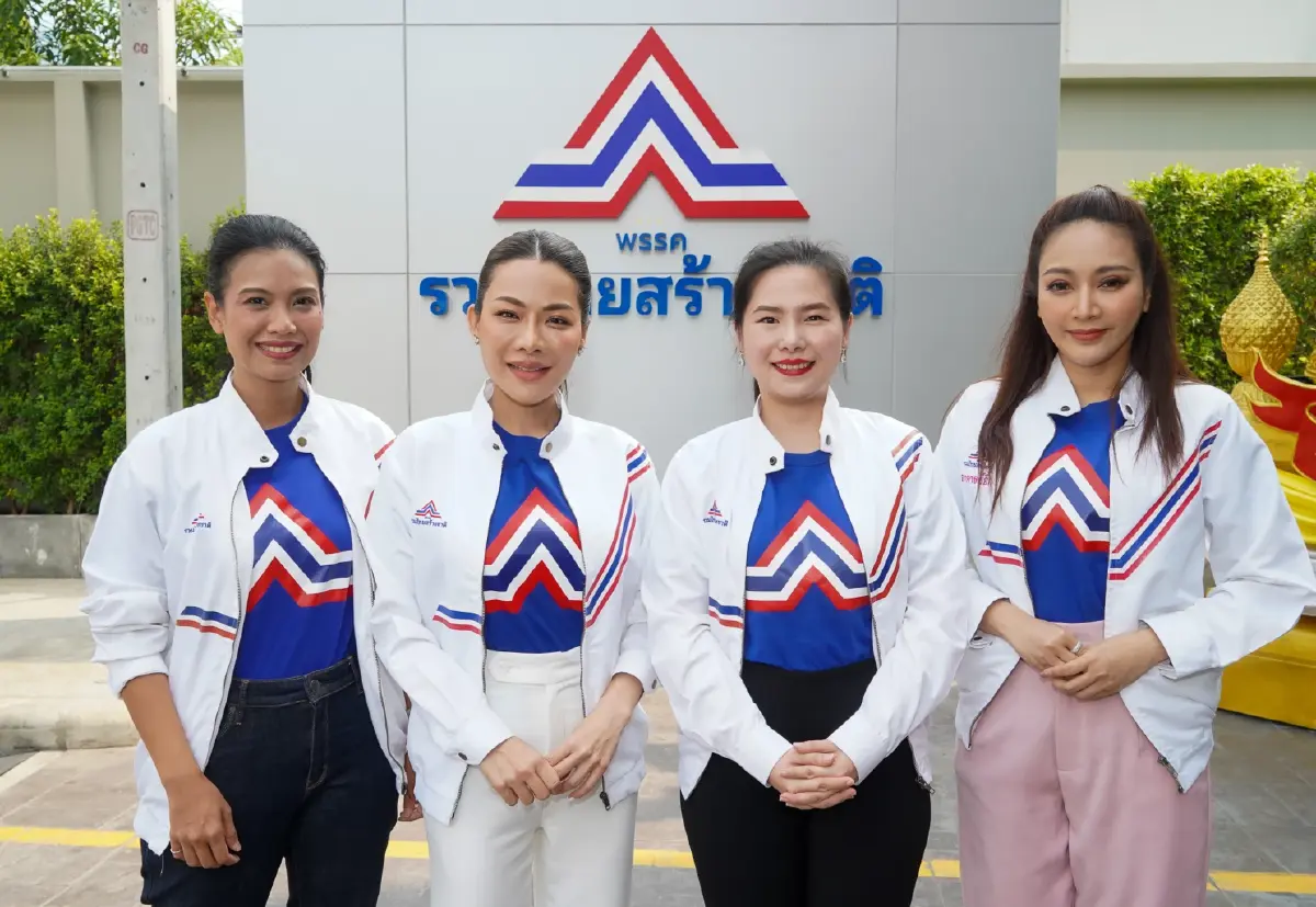 ว่าที่ผู้สมัคร ส.ส.หญิง "รทสช." ชูแนวคิดนายกฯ หวังสร้างความเสมอภาคทางเพศ