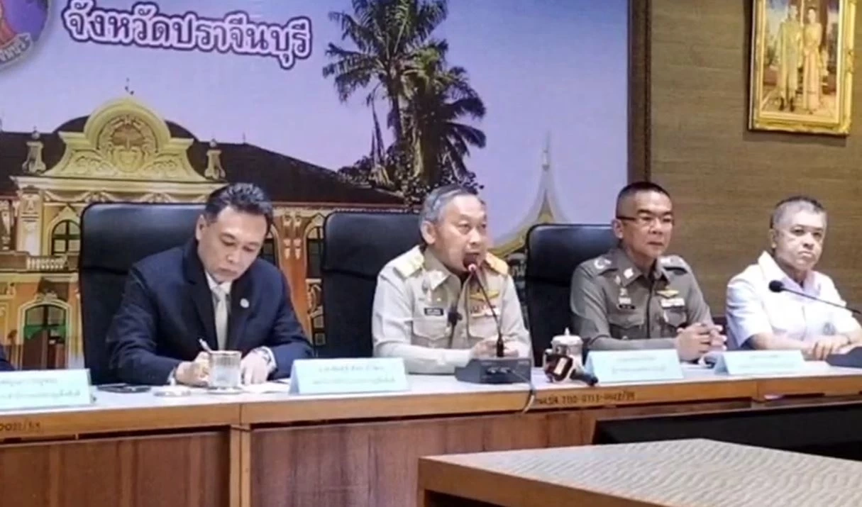 ปรมาณูเพื่อสันติ ยืนยัน ไม่มี "ซีเซียม-137" รั่วไหลจากโรงหลอม