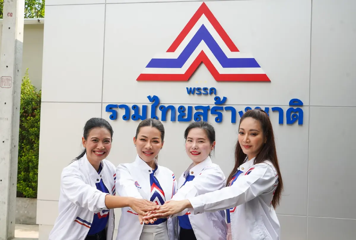 ว่าที่ผู้สมัคร ส.ส.หญิง "รทสช." ชูแนวคิดนายกฯ หวังสร้างความเสมอภาคทางเพศ