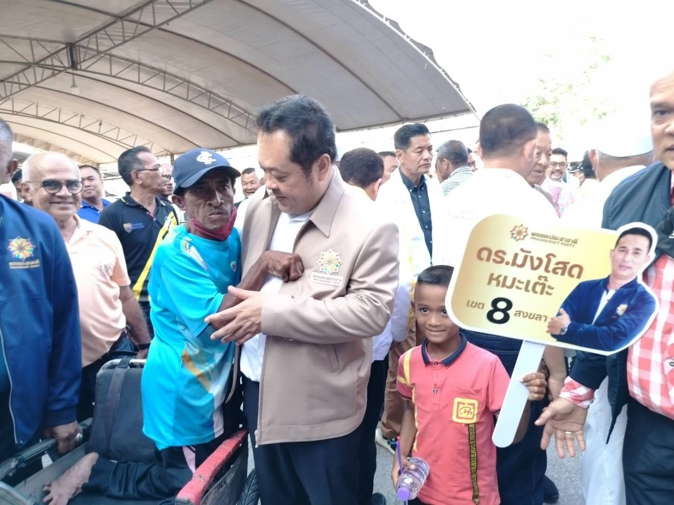 “ประชาชาติ” ปราศรัยใหญ่เทพา อ้อนชาวสงขลา เลือกทั้งพรรคทั้งคน