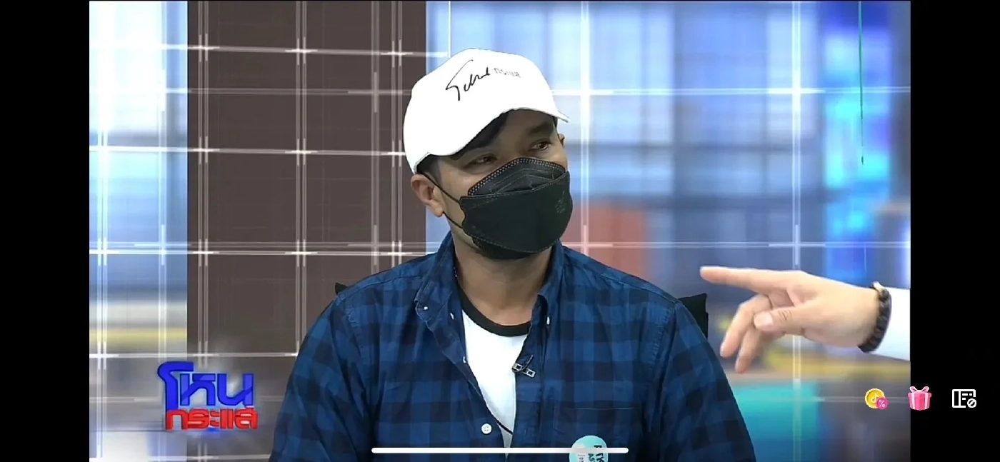 จบดรามา ผัวทำงานเกาหลี เมียถูกหวย 12 ล้านไปแต่งงานใหม่ ยินดีจ่ายให้เท่านี้