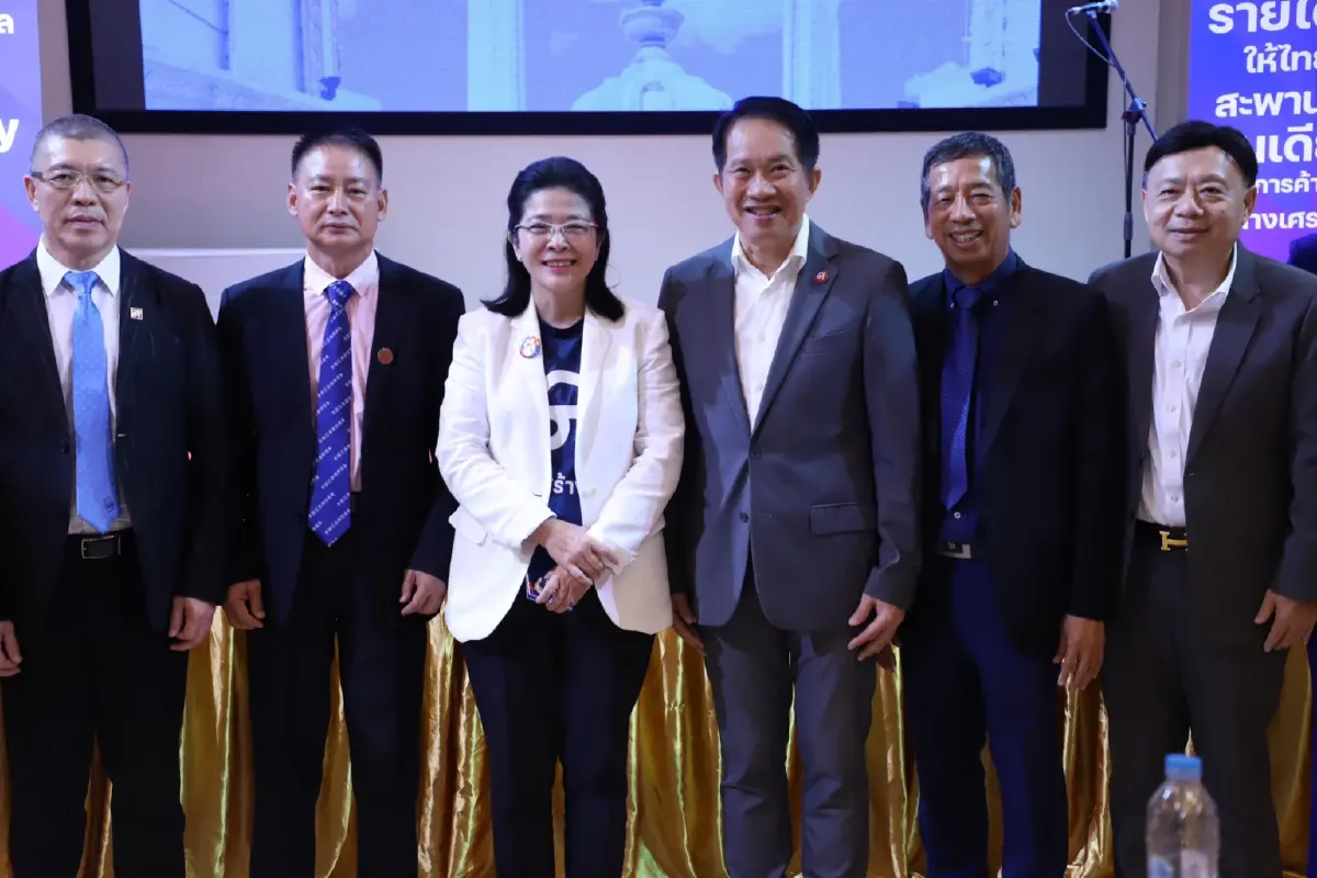 "สุดารัตน์"นำทีมไทยสร้างไทย โชว์วิสัยทัศน์"การค้า-การลงทุน"