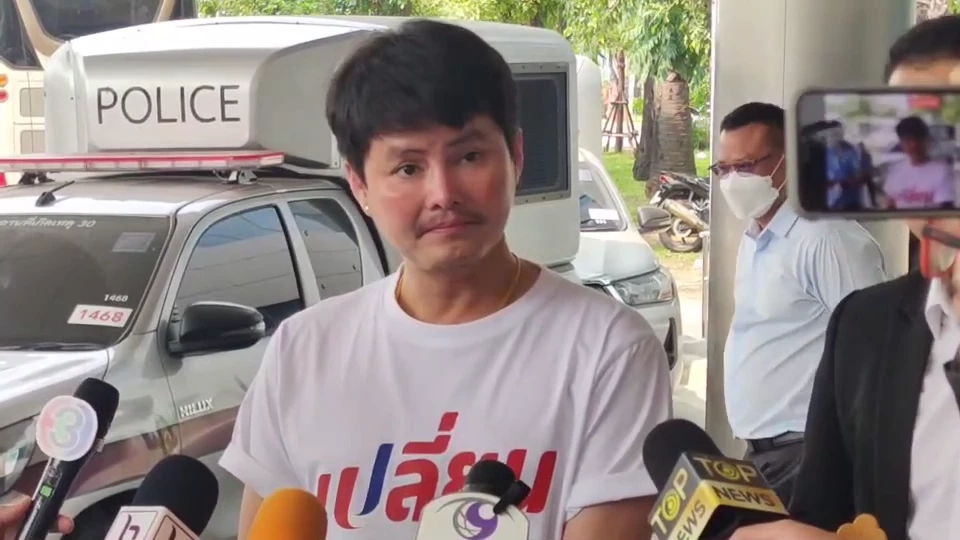 "นอท กองสลากพลัส" สารภาพขายหวยเกินราคา ศาลสั่งปรับ 2.67 ล้านบาท