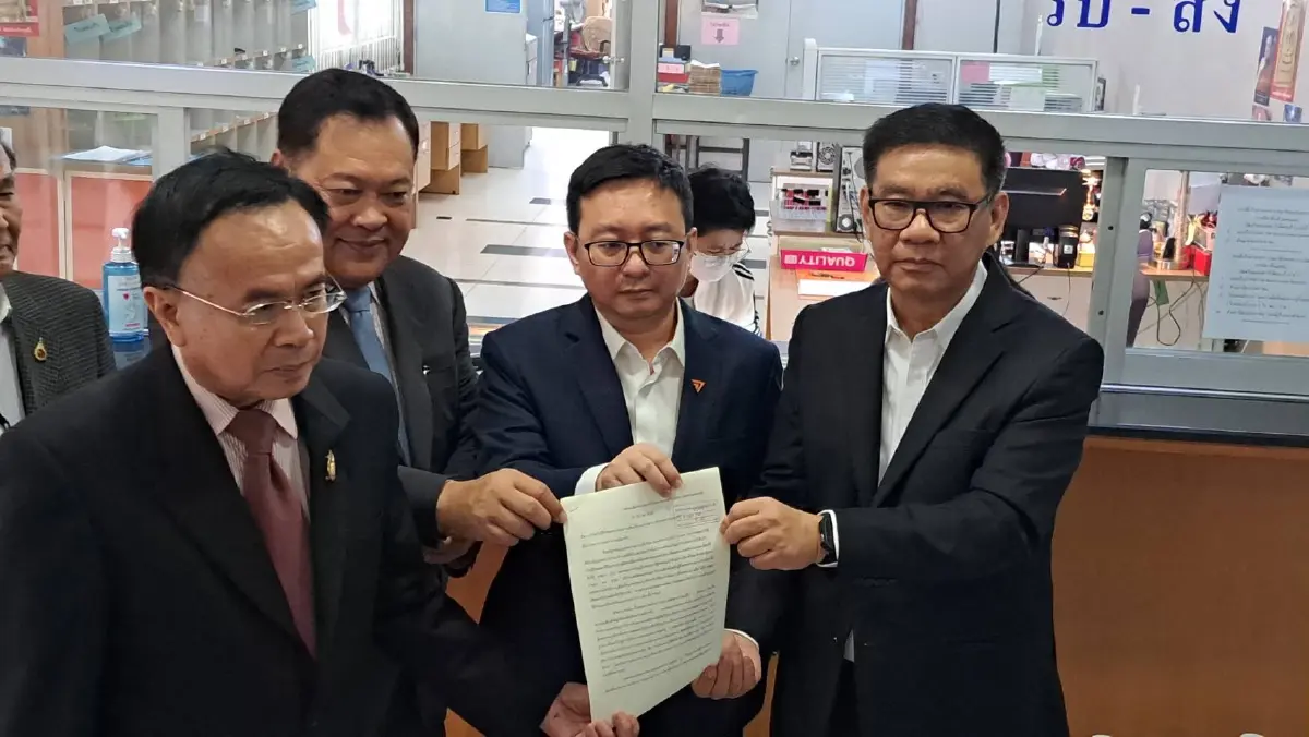 ยื่น"กกต."จี้"บัวแก้ว"เพิ่มช่องทางลงคะแนนเลือกตั้งผ่านไปรษณีย์