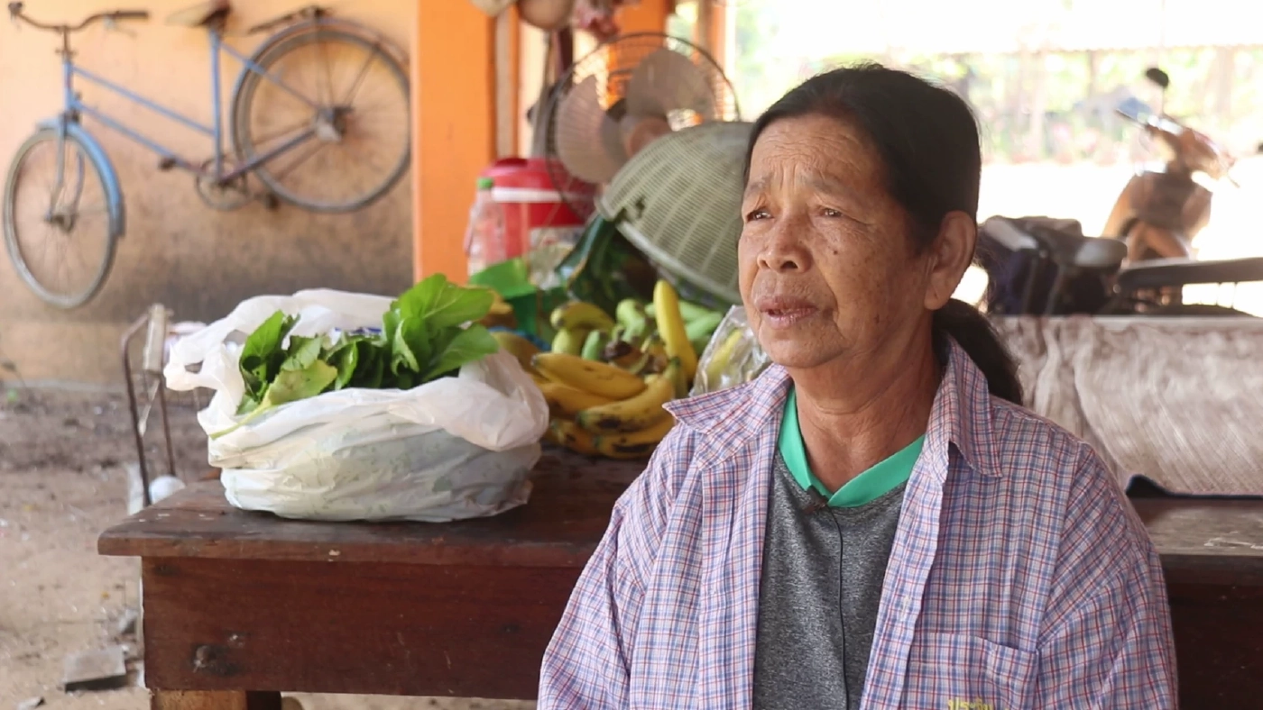 นางทองหยด หย่ำวิไล