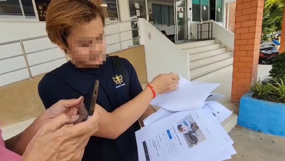 นายภาคิน สุขประพันธ์ อายุ 33 ปี หนุ่มที่มีบัตรประชาชน 7 ใบ