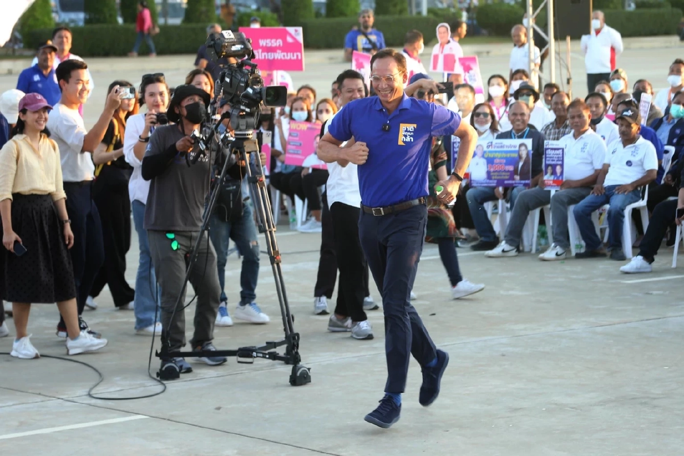 กรณ์ จาติกวณิช