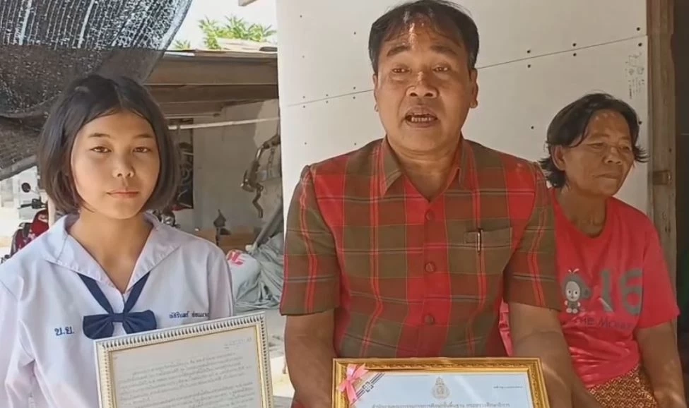 ผอ.วอนผู้ใจบุญ ช่วย "2 เด็ก นร." เรียนดีแต่ยากจน