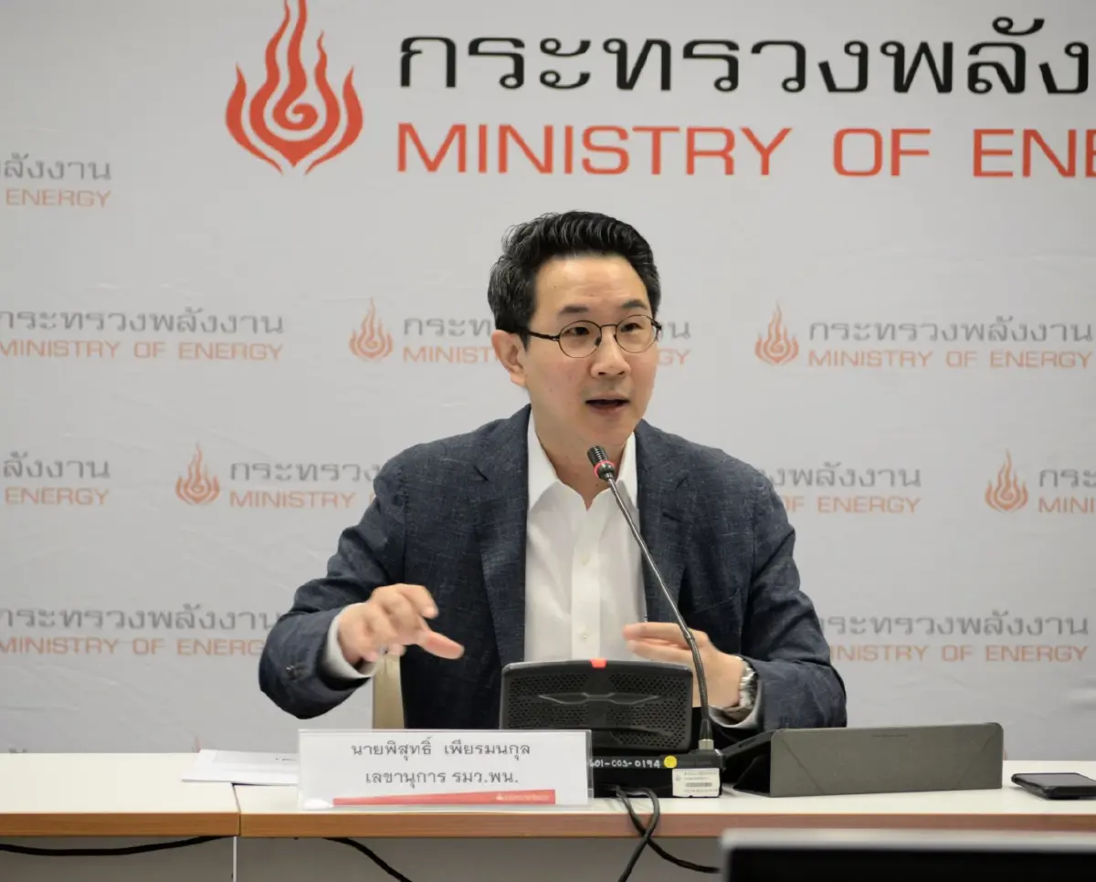 ศ.ดร.พิสุทธิ์ เพียรมนกุล เลขานุการรัฐมนตรีว่าการกระทรวงพลังงาน