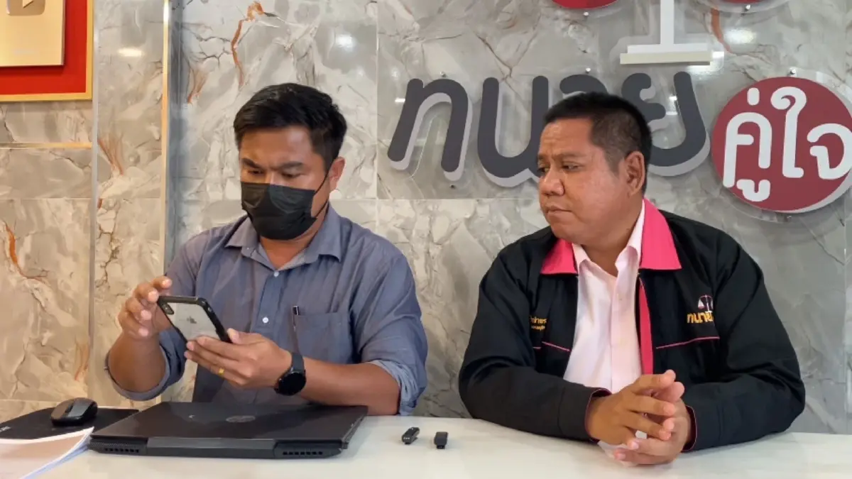 หนุ่มร้องทนายรณณรงค์ช่วย น้องชายถูกหมอศัลยกรรมขับเก๋งชนดับ แต่คดีไม่คืบ