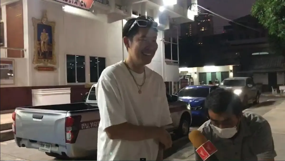 “อุ๋ย บุดด้าเบลส” ยันบริสุทธิ์ใจ ไม่เกี่ยวข้องเว็บพนัน พร้อมให้ตรวจสอบ