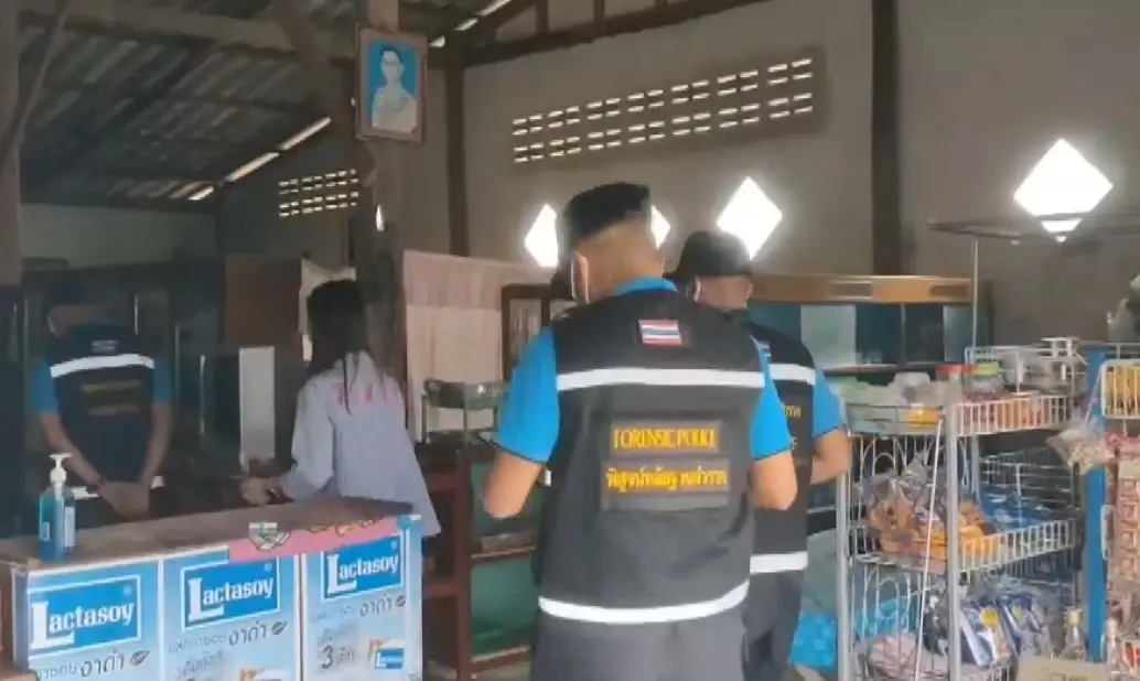 ลูกทรพี ยิงแม่อาการสาหัส อ้าง น้อยใจถูกขู่จะเอาที่ดินคืน