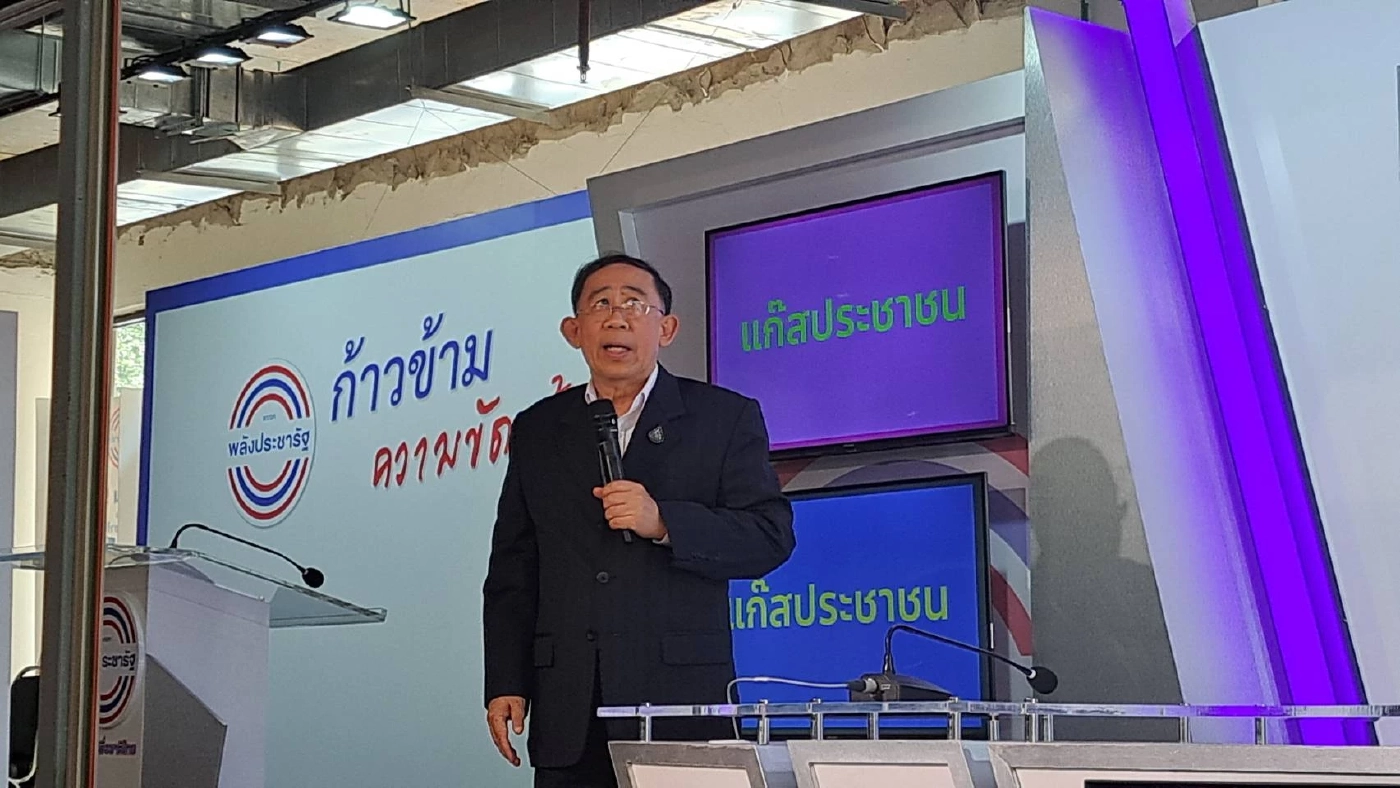 "มิ่งขวัญ"ปล่อยนโยบายลดราคาแก๊สเอาใจปชช.ถังละ 250 บาท