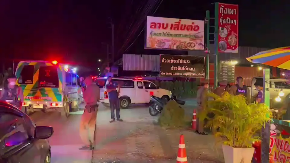 พนักงานร้านอาหารถูกกระสุนปืนปริศนา ยิงใส่ต้นแขนซ้าย ตร.เร่งล่าคนร้าย