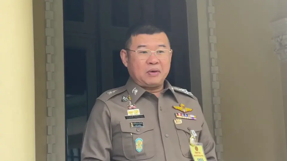 พลตำรวจเอก​ดำรงศักดิ์ ผบ.ตร.