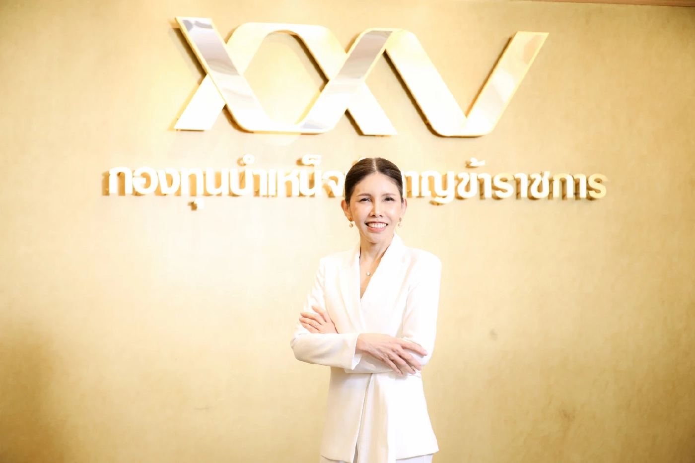 ดร.ศรีกัญญา ยาทิพย์ เลขาธิการคณะกรรมการกองทุนบำเหน็จบำนาญข้าราชการ (กบข.) 